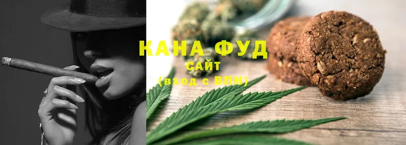 Cannafood конопля  блэк спрут ССЫЛКА  Абаза 